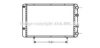 PRASCO RT2093 Radiator, engine cooling